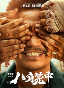 日产乱码一卡二卡三免费